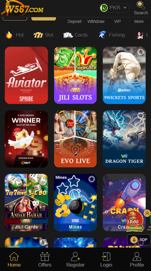 W567 APP