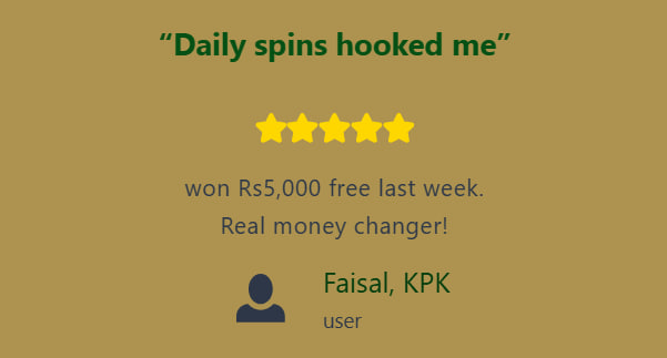 W567 APP